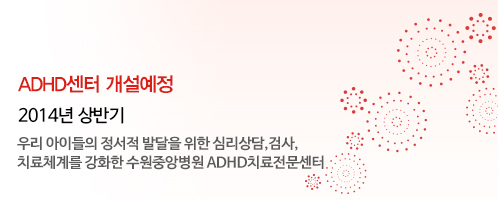 내과검진