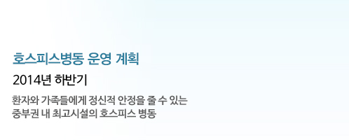 내과검진
